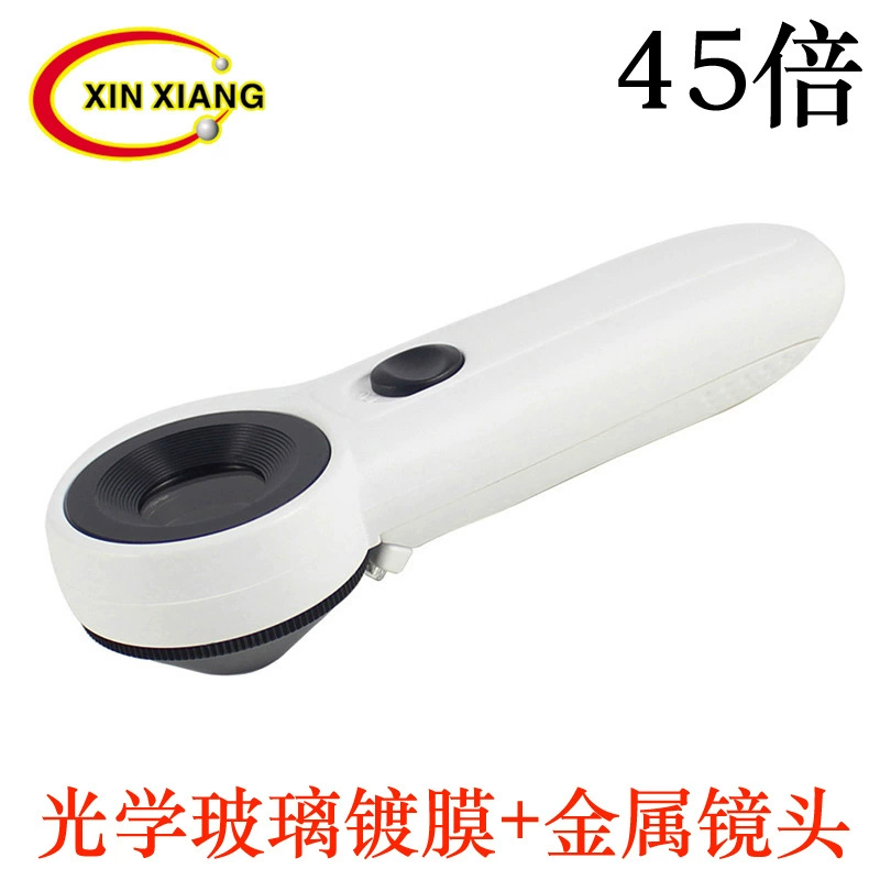 45-кратная ручная Высококачественная линза из оптического стекла антикварные украшения с бриллиантом Нефрит идентификационный восклицательный знак увеличительное стекло