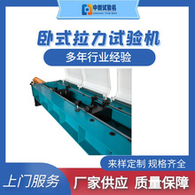 �^�|�K��ʽ����ԇ�C   䓽z�K���b�� �������J�������Ȝyԇ�C