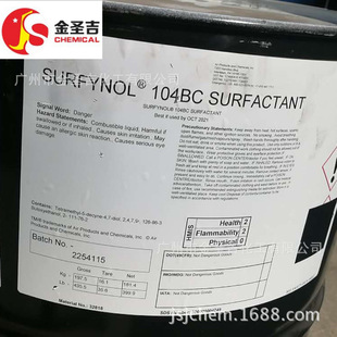 �A��Surfynol 104BC�������݄� �T����ī �z𤄩 ľ���� ����Һ��