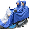 enlarge Add fertilizer Raincoat Large motorcycle Poncho Electric vehicle Raincoat Manufactor wholesale machining Hat