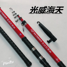 �������ͼt���켚����С���캣����~���º����九�hͶ���x�^����