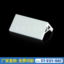 Sҹ5050ǴaX IXXϽ ˮCXͲ