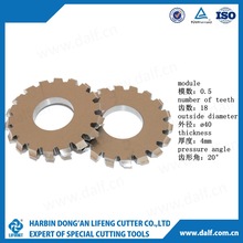 非标刀具厂家直销 M0.5高速钢铣刀 面铣刀专业厂家设计定制