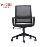 [Император по -прежнему] офисное кресло простое домашнее компьютерное кресло, подъемник сиденья в форме лука, дышащий стул для перевода