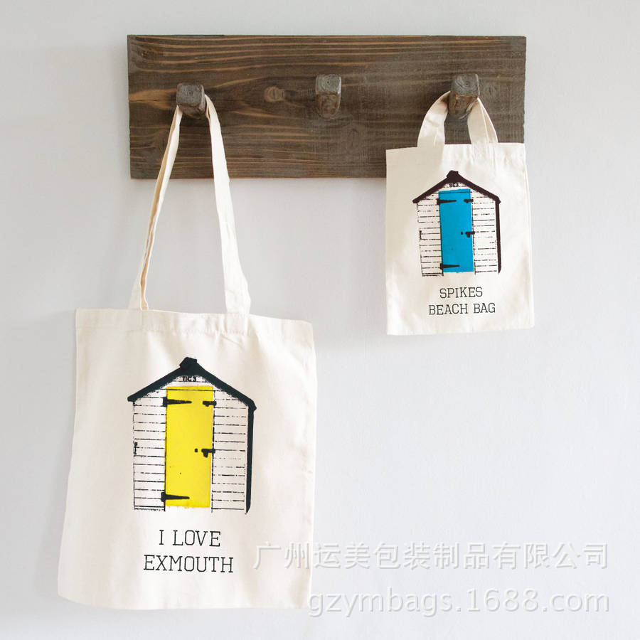 空白帆布袋批发广告礼品帆布包 手提购物帆布袋
