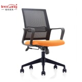 [Император по -прежнему] офисное кресло простое домашнее компьютерное кресло, подъемник сиденья в форме лука, дышащий стул для перевода