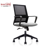 [Император] Чистое офисное кресло с минималистским стулом для заседания