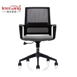 [Император] Чистое офисное кресло с минималистским стулом для заседания