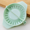 Kitchen dumplings, artifact dumplings dumpling mold plastic colorful kitchen dumplings dumpling artifact