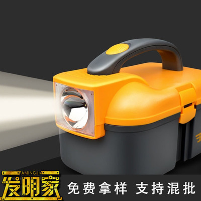 钓鱼工具箱 多功能垂钓收纳盒 车载手提式夜钓带照明