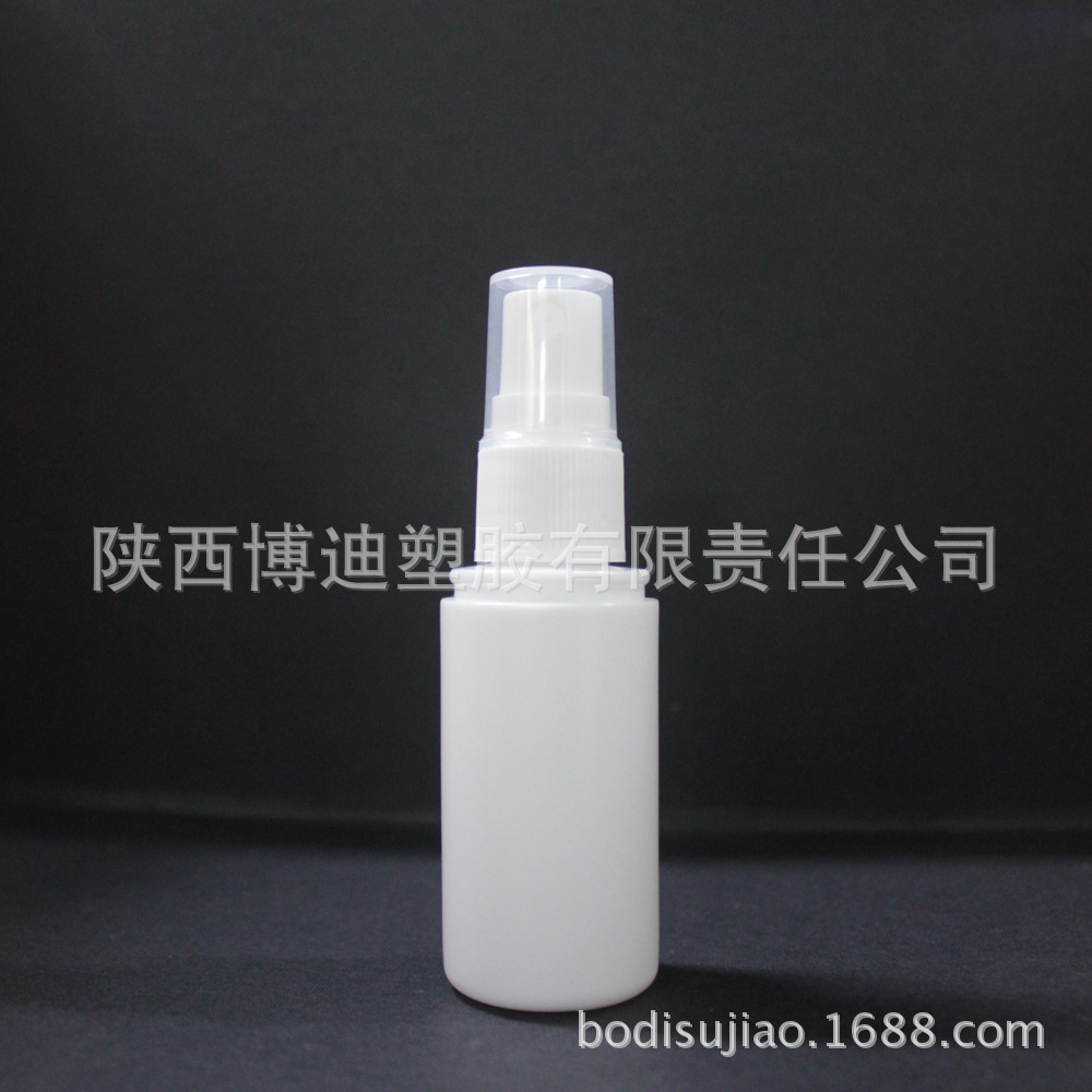 厂家直供消毒液瓶30ml喷雾瓶塑料瓶子塑料喷瓶侧喷