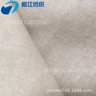 �������ϼ����S ��ĩ�؃r��}̎���沼 Ь������ͺ�20p��ë��