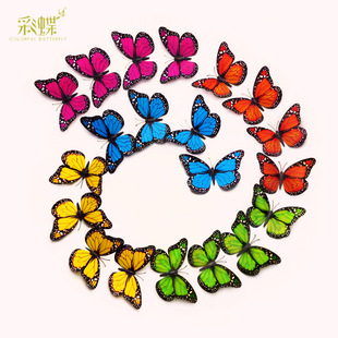 12cm Monarch Butterfly American National Butterfly Simulation Butterfly pvc Butterfly Home Beautification Wall Three-dimensional Decorative Wall Sticker