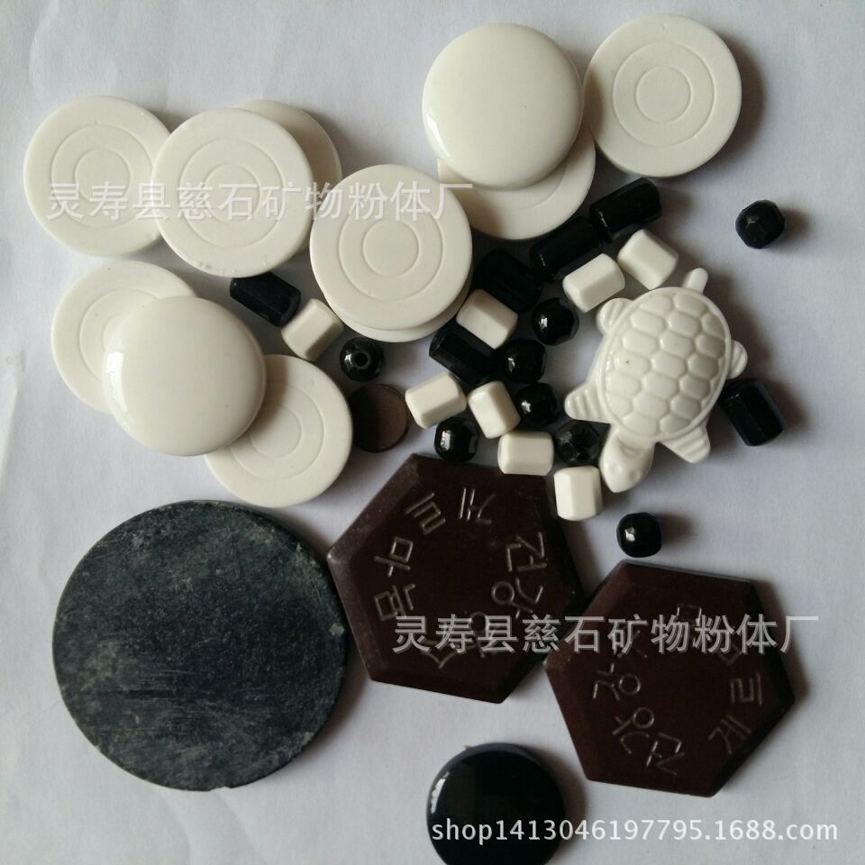 厂家批发纽扣 玉石片 八角片 锗石片 锗石帽