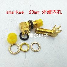 SMA-KWE �������L��23MM SMA���L���^ ���݃ȿ� ���lͬ�S�쾀��