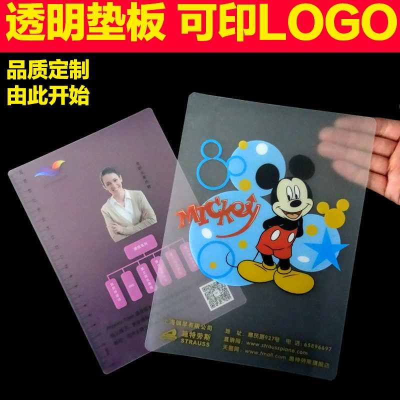 A5 блокнот для доски блокнот из полипропилена Пластиковые принадлежности каллиграфия практическая доска бесплатный дизайн резиновый и пластиковый студенческий экзаменационный коврик