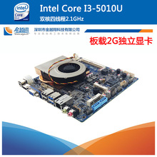 ԽitxI5 5010U@2GһwC X]