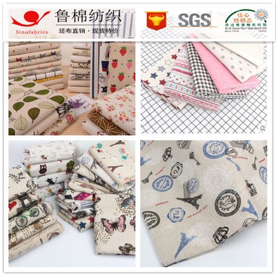 Linen cotton print 15*15 54*52 Beach pants style shirt 4.5 Bamboo linen imitation washing Crepe cloth