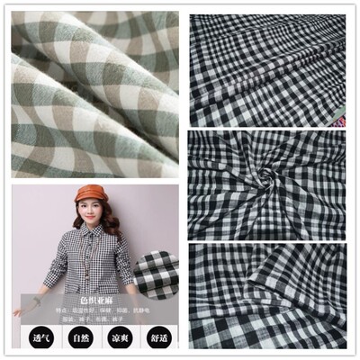 Ramie cotton Dyed lattice Cloth Linen Cotton/Jute Dyed Wide Jacquard weave Gilding Colored cloth 830#
