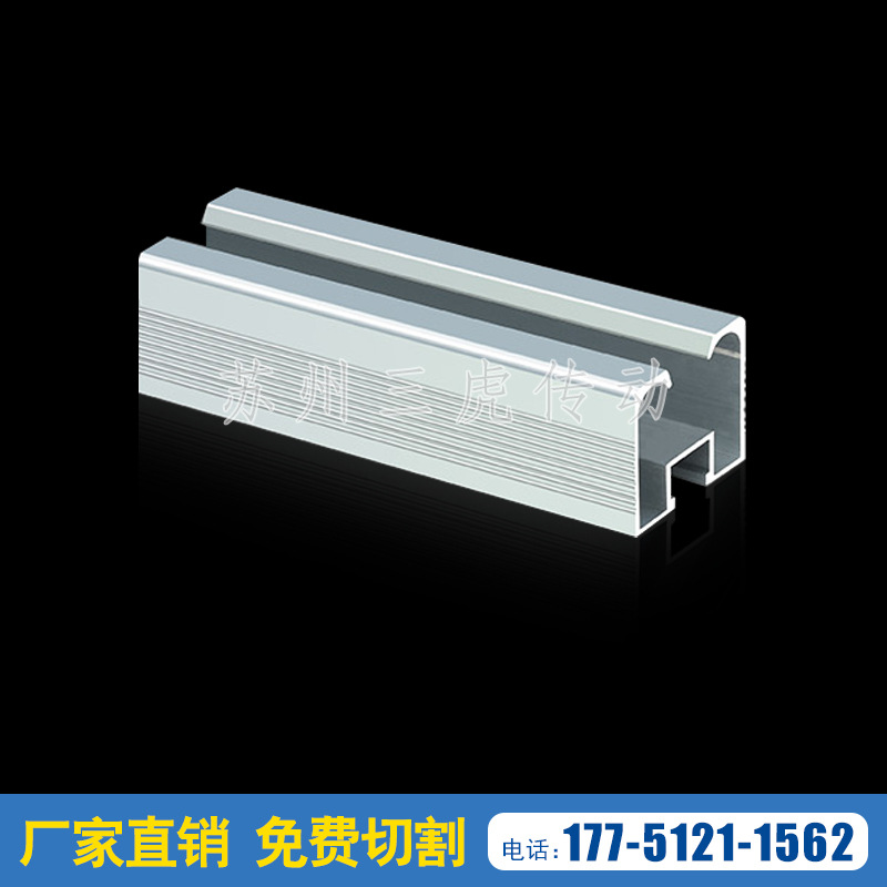 流水线机台框架铝合金型材工作台铝型材26/28皮带线型材可加工