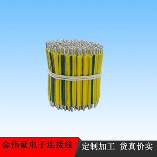 PVC�^�� 16̖���z��  �Sע�G�ؾ� 1015��Ӿ� ����Ȍ��� �����