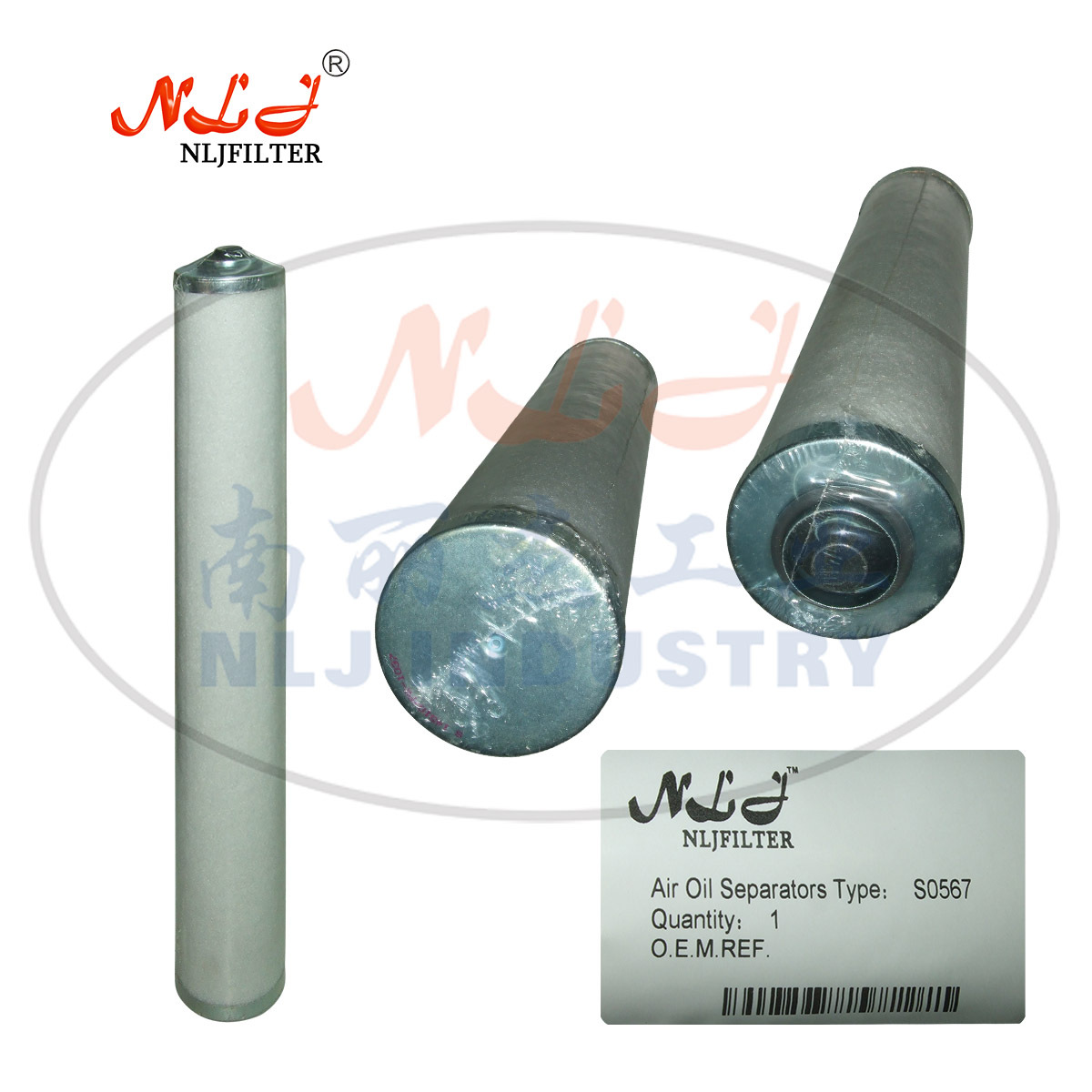 532524506真空泵用油雾分离器S0567