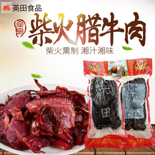�S��ֱ�� �����خa�D�Sţ�� Ӣ���Ʋ��Ѭ500g�D�Sţ�� ţ��l