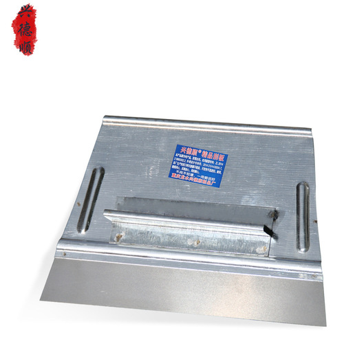 Stainless steel scraper putty scraper wooden handle scraper decoration tool putty knife painter plaster scraper shovel