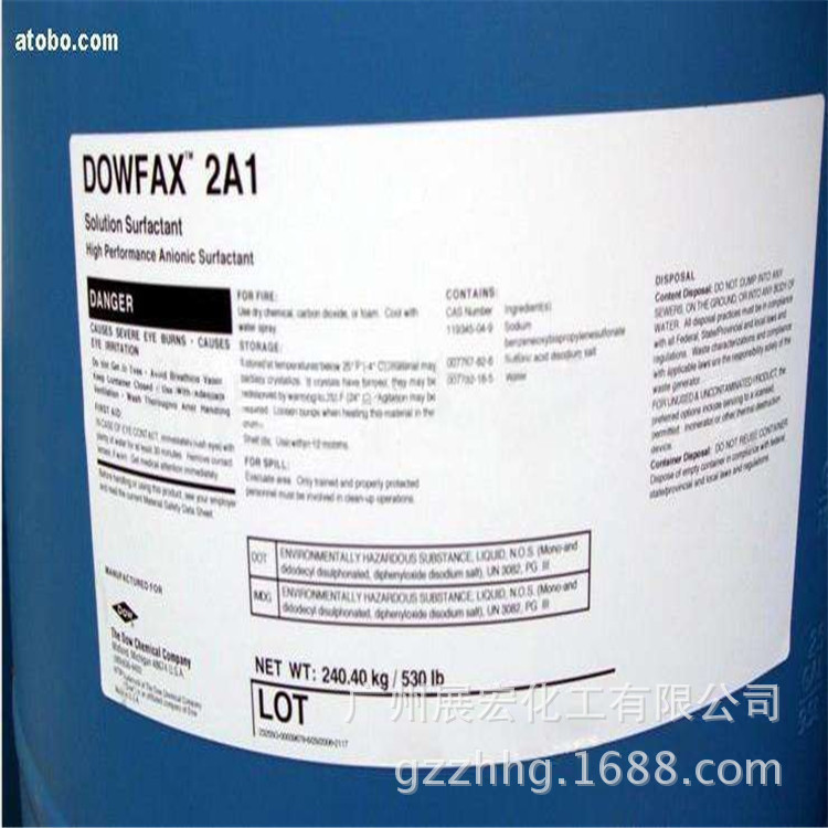 十二烷基二苯醚二磺酸钠美国陶氏DOWFAX 2A1 美国陶氏DOWFAX 3B2