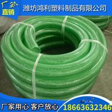 �H���S�����aPVC䓽z�w�S�ͺϷ��o�ܛ�� �Gɫ ��ɫҎ��ȫ��ĥ�p