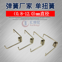 ���l��Ť�� �A��180�Ȏ���Ť�DŤ�����P��RͰ���o���� �S��ֱ��