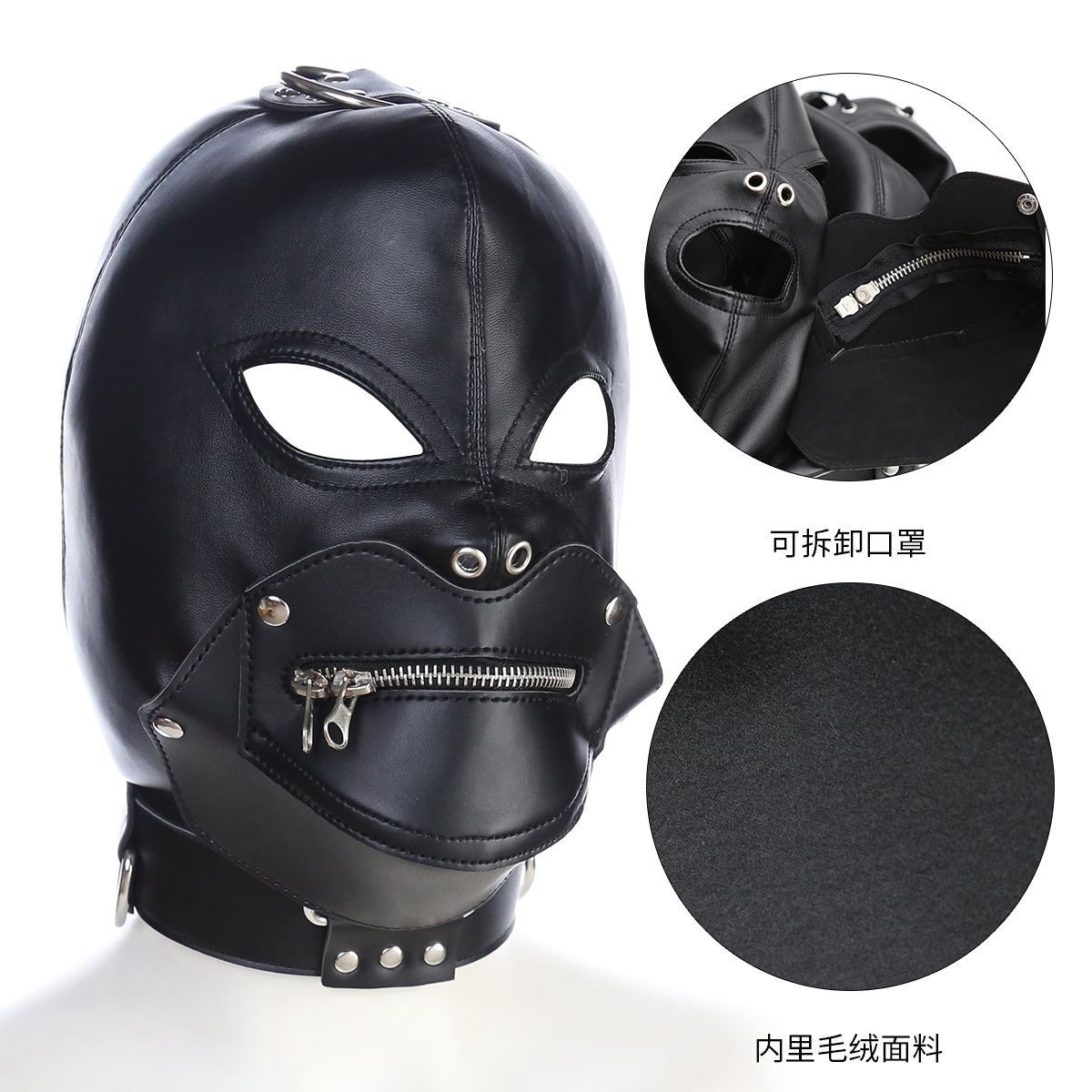 Suministrados directamente por el fabricante, juguetes para adultos, juguetes sexuales, accesorios para la cabeza, máscaras, accesorios para la cabeza de diablo de cuero, máscaras para los ojos, accesorios para escenarios. image 3