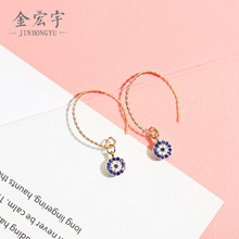 S925�y����Ů�����䐺ħ֮�۶��h�W�����s14k����΢肶����y�Ʒ