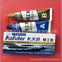 V|Tzk-9119 ITaa ABz ͜150