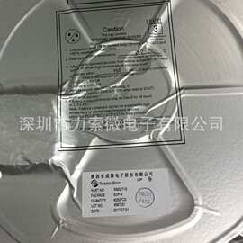 RM6000T 亚成微原厂 RM6000 贴片SOT23-6  电源芯片
