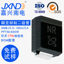 �����ܶ��O��SMBJ5918B �NƬ SMB���O�� ���d��늿Ƽ� MCC