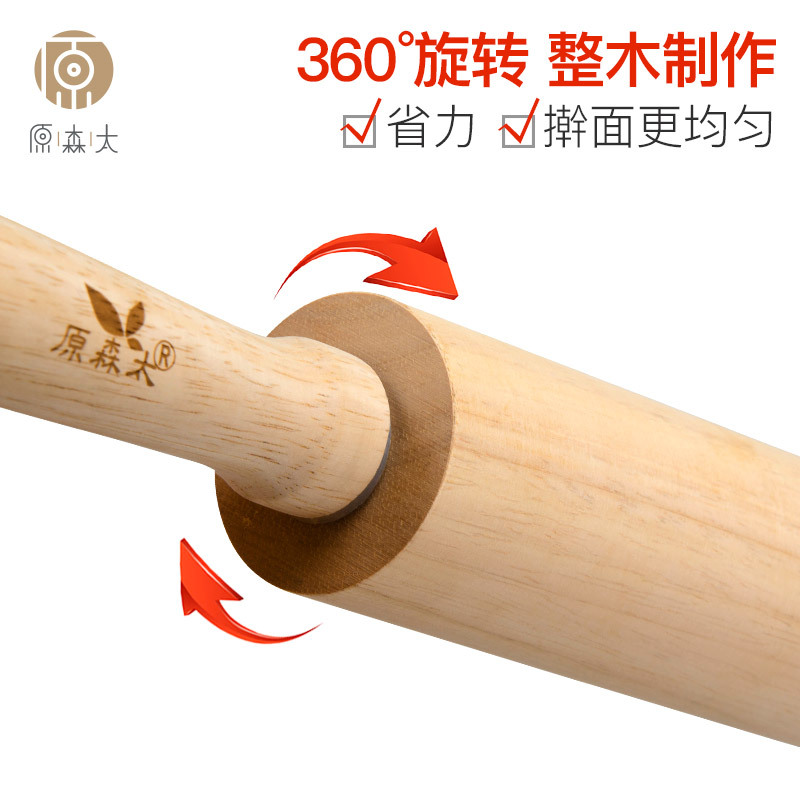 Original Sentai Rubber Solid Wood Roller Rolling Pin 360 Rotation Labor-Saving Solid Roller Rolling Pin Drop Shipping