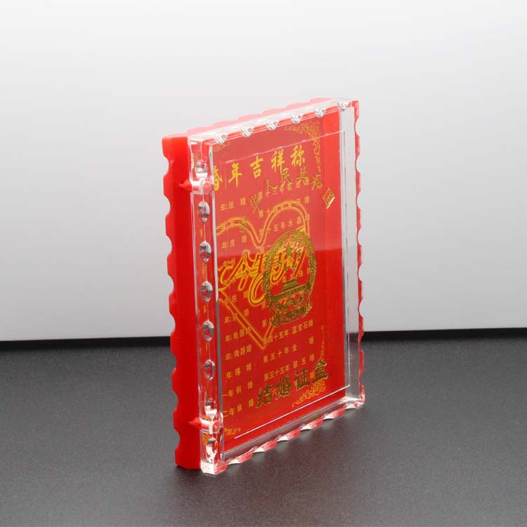 亚克力结婚证包装盒定制 创意新婚礼物珍藏盒纪念品用品展示盒