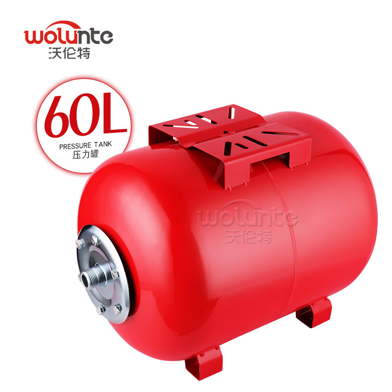 厂家供应 家用压力膨胀罐 供水小型压力罐 消防增压罐 隔膜气压罐