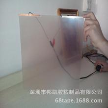 ���ڹ��� �{��Ĥ֮�{���y�����Ĥ85%͸��ȣ�3.5%�F��