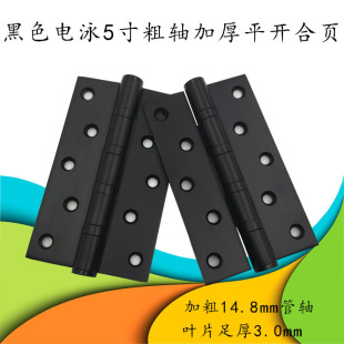 ���P䓺��ƽ�_5���ɫ�S���T�q�14.8���S���3.0�����T��ʽ�L��