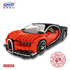 Xingbao Building Blocks sports car mechanical group car technology assembly high difficulty toys xb0700123 xb03022 cross -border