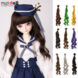 ��Ʒ�ֹ�������DIY�~�_���Ƀ�bjd SD���޼ٰl�Ÿߜؽz���˾�25cm