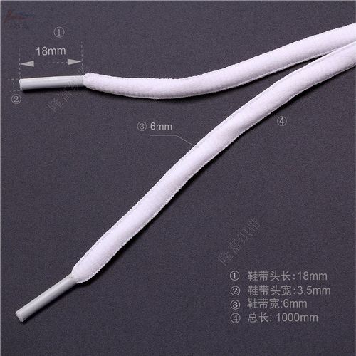 57-color semicircle shoelaces, available in a variety of colors and lengths, cross-border