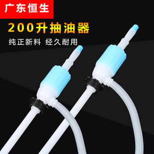 ���l�a��5119�ք����ϳ�����200L�ͱ��ͳ��͹���������Һ������ʽ