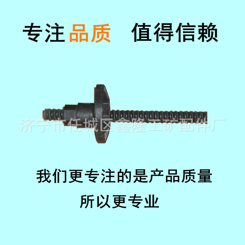 中空注浆锚杆 矿用中空锚杆网片 锚杆托盘螺纹钢锚杆管缝锚杆厂家