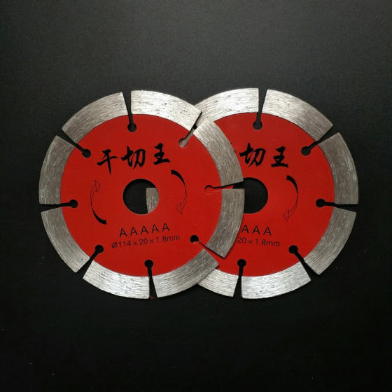 Factory supply 114 dry cutting King Diamond saw blade ceramic tile marble stone diamond cutting piece wholesale