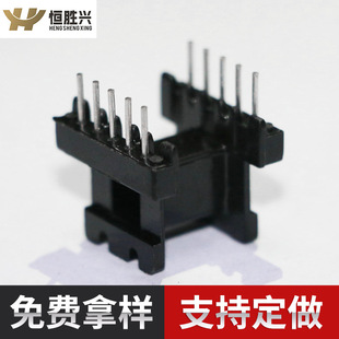 �a���d�S�ҹ���EE16 ��ʽ 5+5 ���w����׃���� �ľ�Ǽ�֧�ֶ� ��