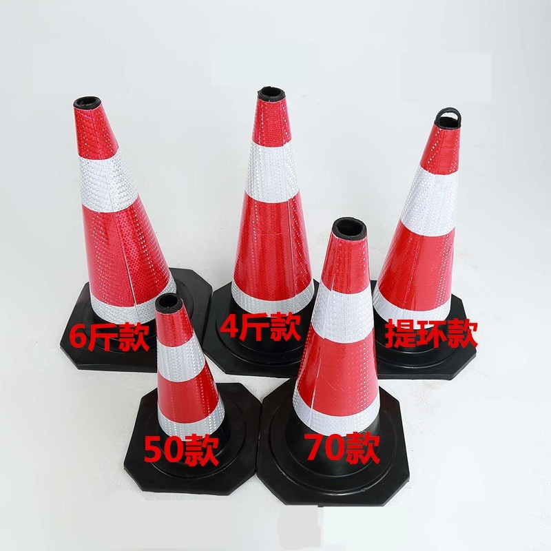 Rubber Road Cone Roadblock Reflective Cone 70cm Ice Cream Bucket No Parking Traffic Facility Weighted and Thickeneded