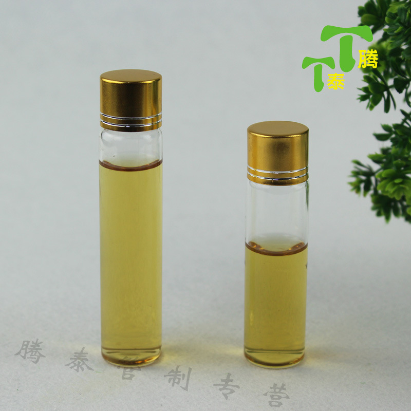 20ml金色铝盖玻璃瓶 药用小瓶子 小糖果瓶 透明精油滚珠瓶 漂流瓶